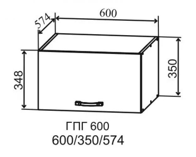 Ройс ГПГ 600 Шкаф верхний горизонтальный глубокий (Кварц бежевый/корпус Серый)