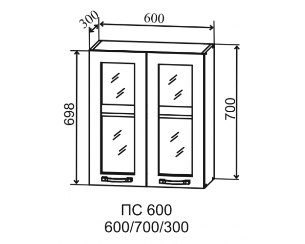 Гарда ПС 600 шкаф верхний со стеклом (Белый патина/корпус Серый)