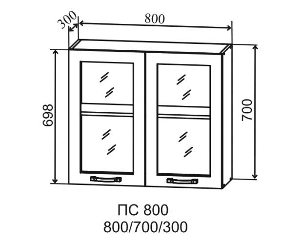 Гарда ПС 800 шкаф верхний со стеклом (Белый патина/корпус Серый)
