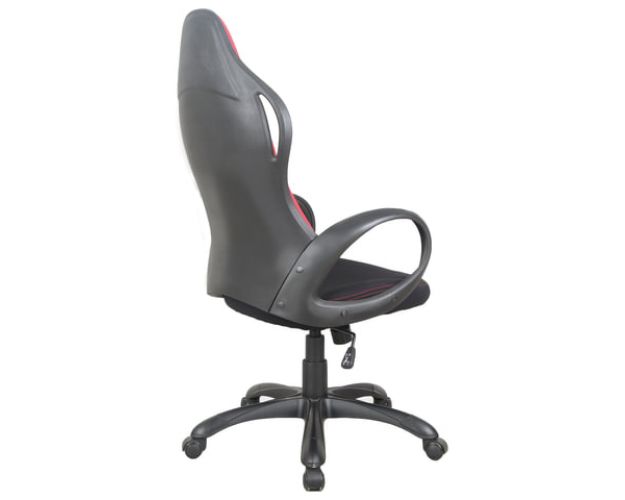 Кресло офисное BRABIX Force EX-516 (ткань)