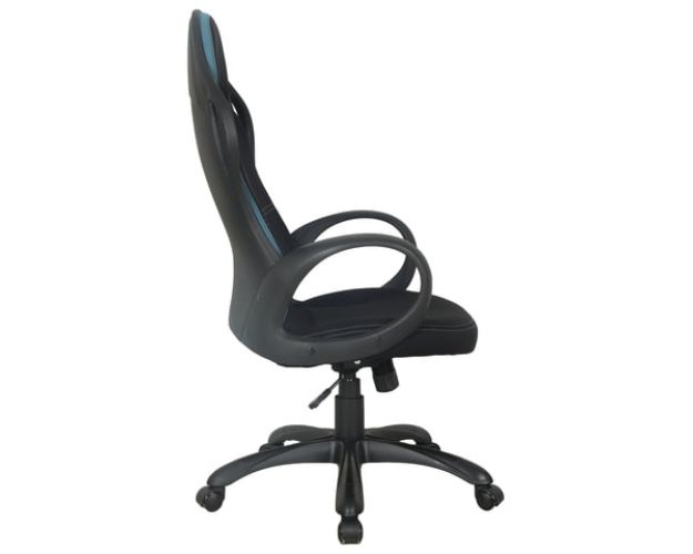 Кресло офисное BRABIX Force EX-516