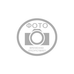 Тито ГПГ 500 Шкаф верхний горизонтальный глубокий (Пурпур/корпус Серый)